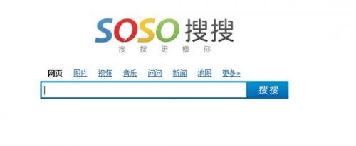 搜搜查詢www.hnlffy.cn
