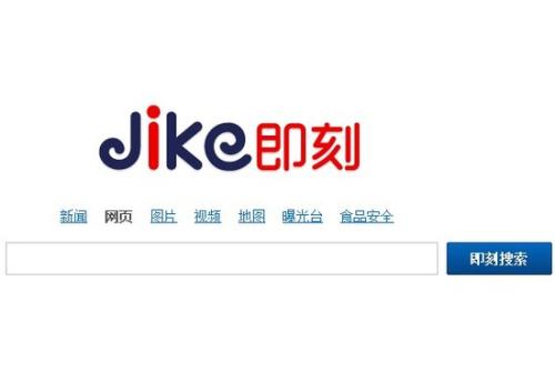 即刻查詢www.hnlffy.cn